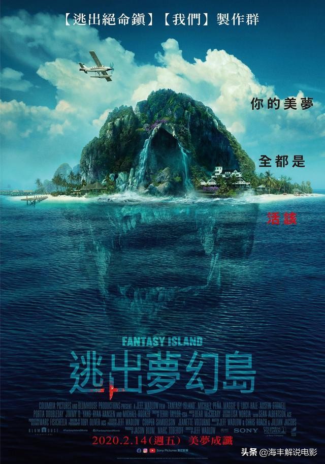 13部恐怖片可以让你吓尿的,十部民间顶级恐怖片