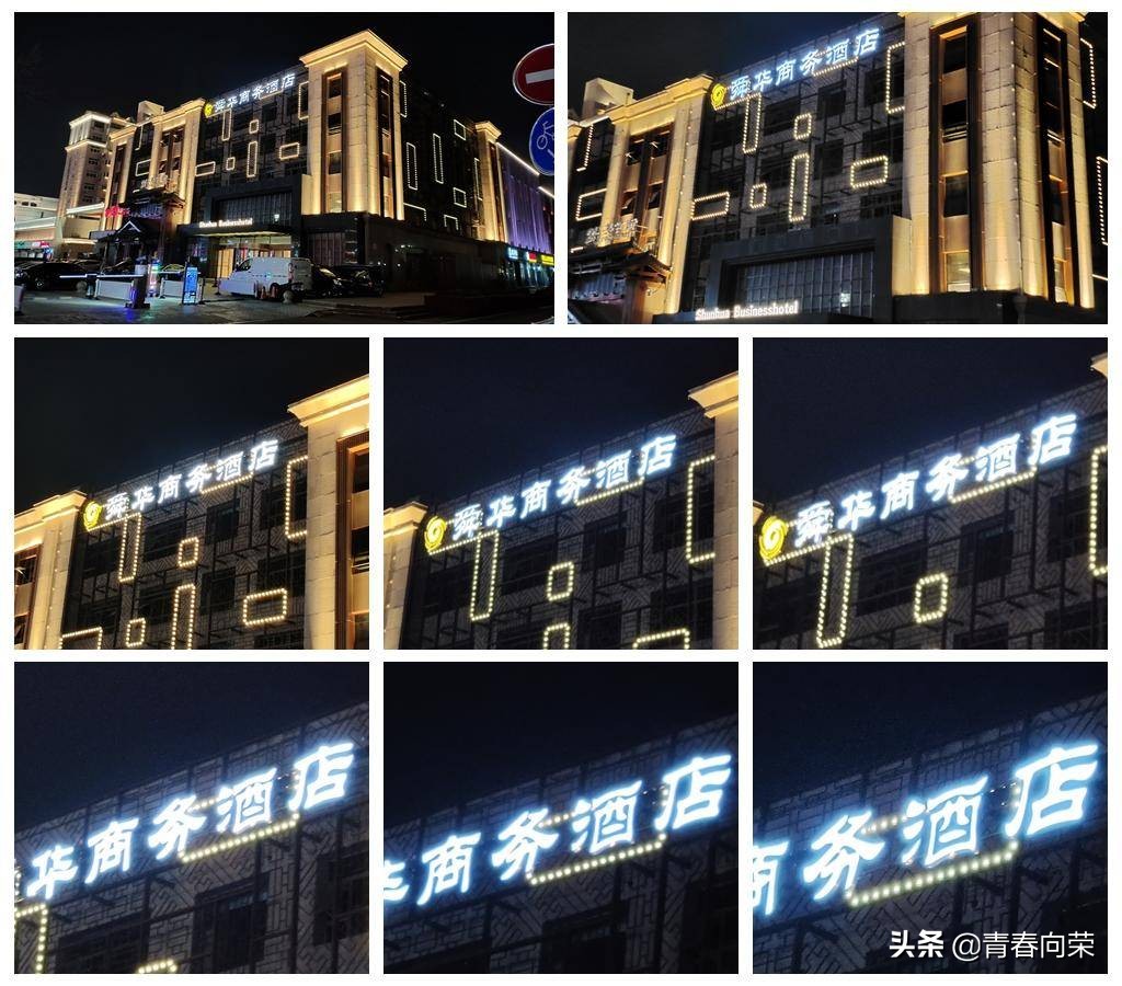 vivonex3s详细评测,性能升级之作vivonex3s上手体验