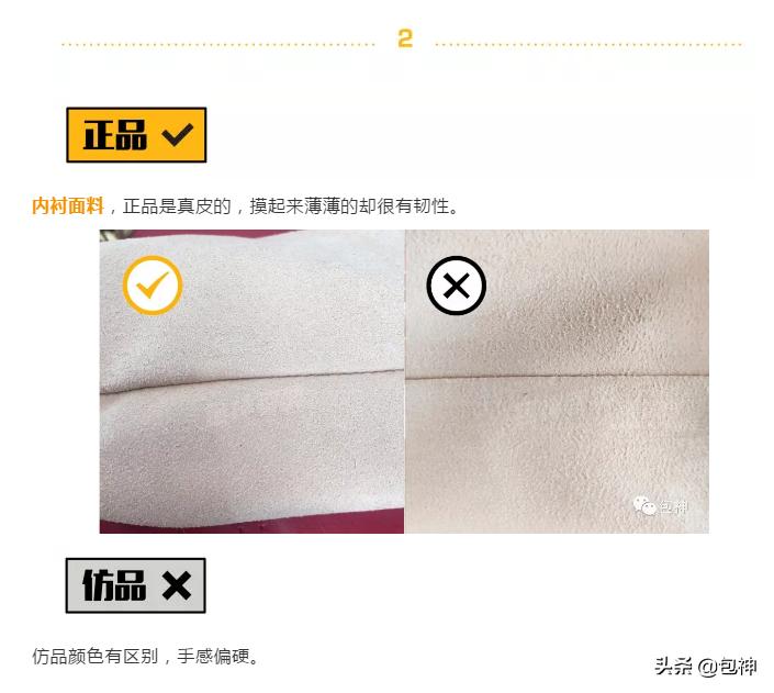 包神奢侈品寄售,包神二手奢侈品