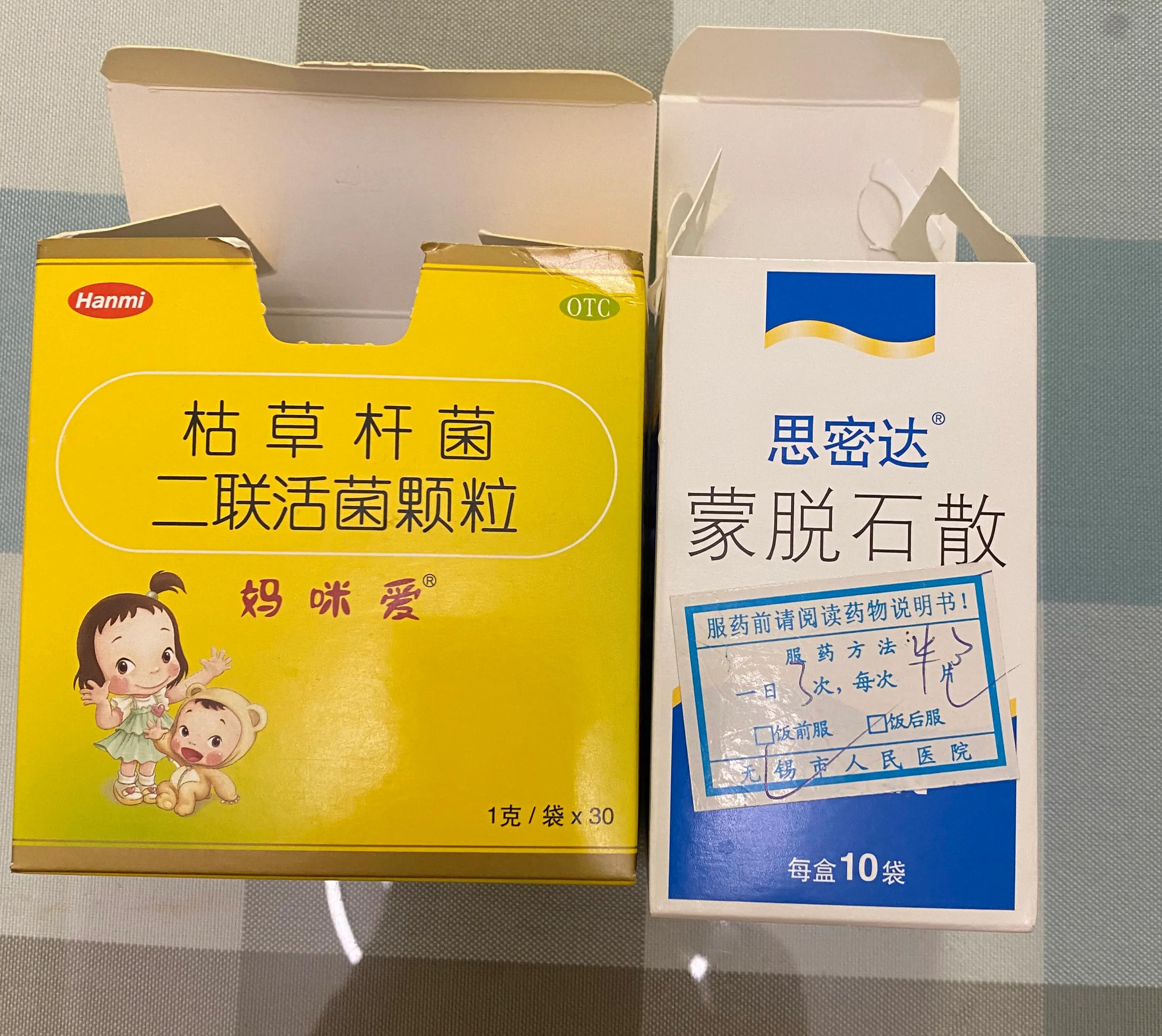 7月龄细菌性腹泻,6月龄宝宝反反复复腹泻