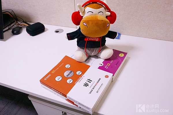 加拿大注册会计师在国内有用吗,澳洲注册会计师报考条件要求高吗