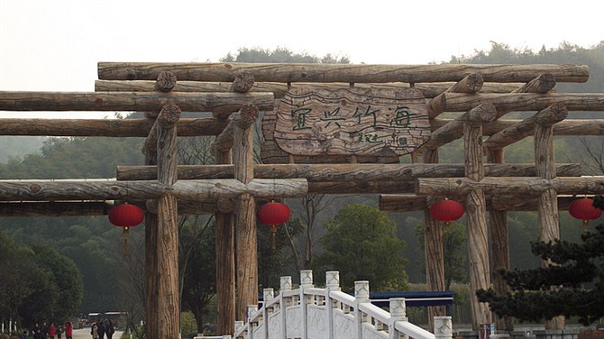 南京竹海宜兴竹海,宜兴华东第一竹海