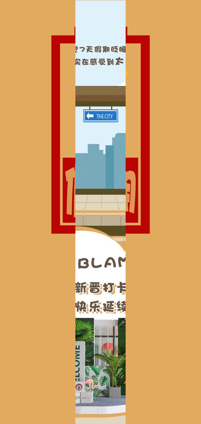 南边这座新晋美食地攻略来啦，收藏