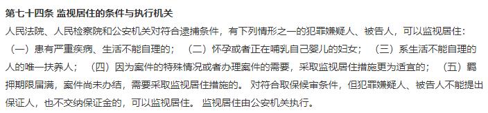 刑事案件办案期限最新规定,刑事案件转治安的办案期限问题