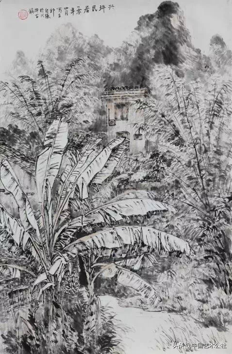 百人百画延安颂：庆祝中国*产党共**建*党**100周年中国画学术邀请展