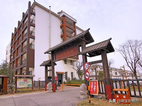 临沂五星级酒店有哪些,山东临沂七星级酒店有哪些