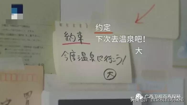 我活了100岁，你骗得了我？江苏百岁爷爷自带“防骗系统”，网络*局骗**奈何不得！