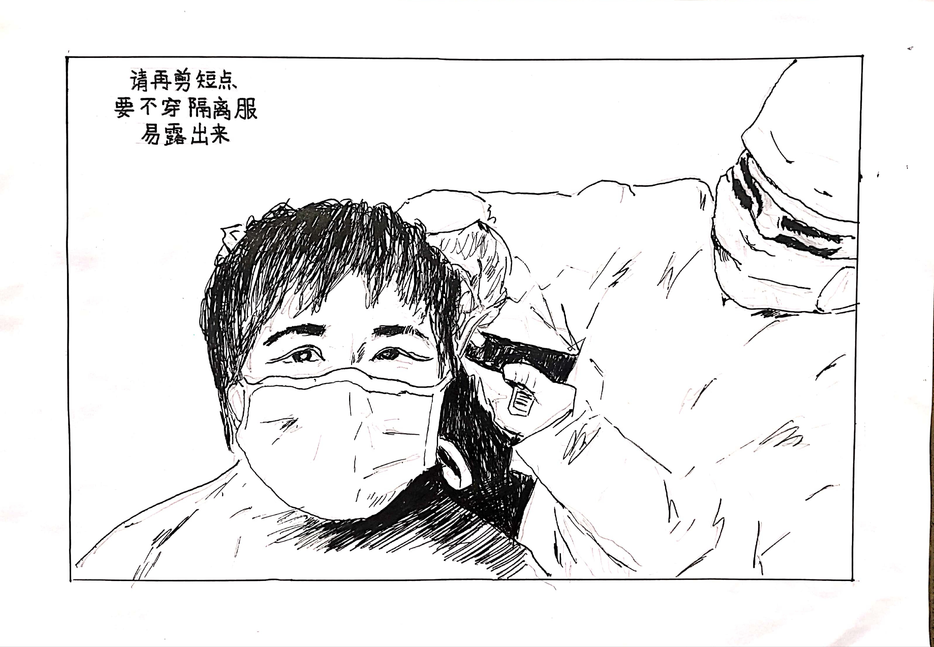 中石油重庆气矿女工委@众女神，快来签收这份神秘大礼包