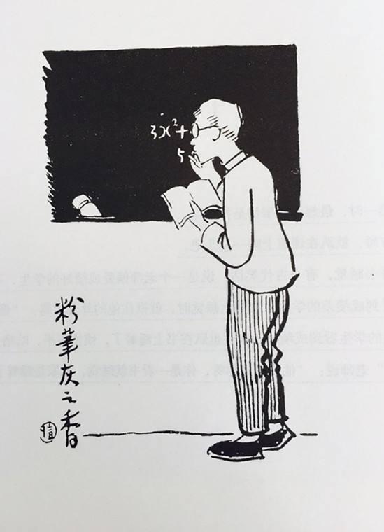 “你不讨厌，只是全无用处。”殿堂级大师教你如何优雅地骂人