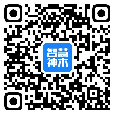 神木市工资待遇好的岗位,薪资高达3800