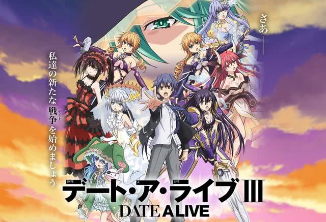 约会大作战手游大崩坏,约会大作战联动崩坏