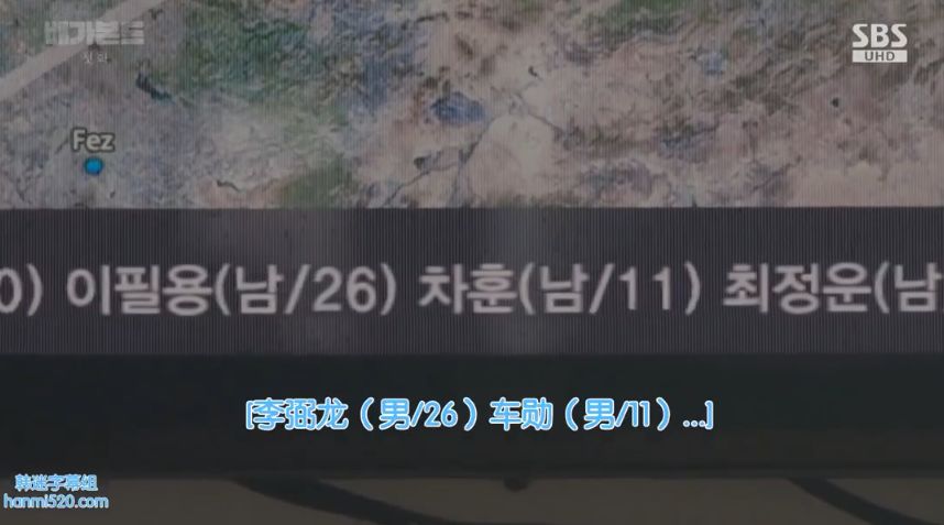 韩国首相贪腐韩剧,韩国总统腐败纪录片