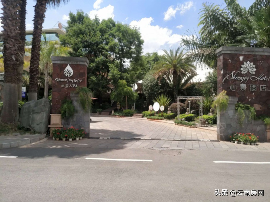 安宁温泉心景花园酒店维权,温泉心景酒店近况