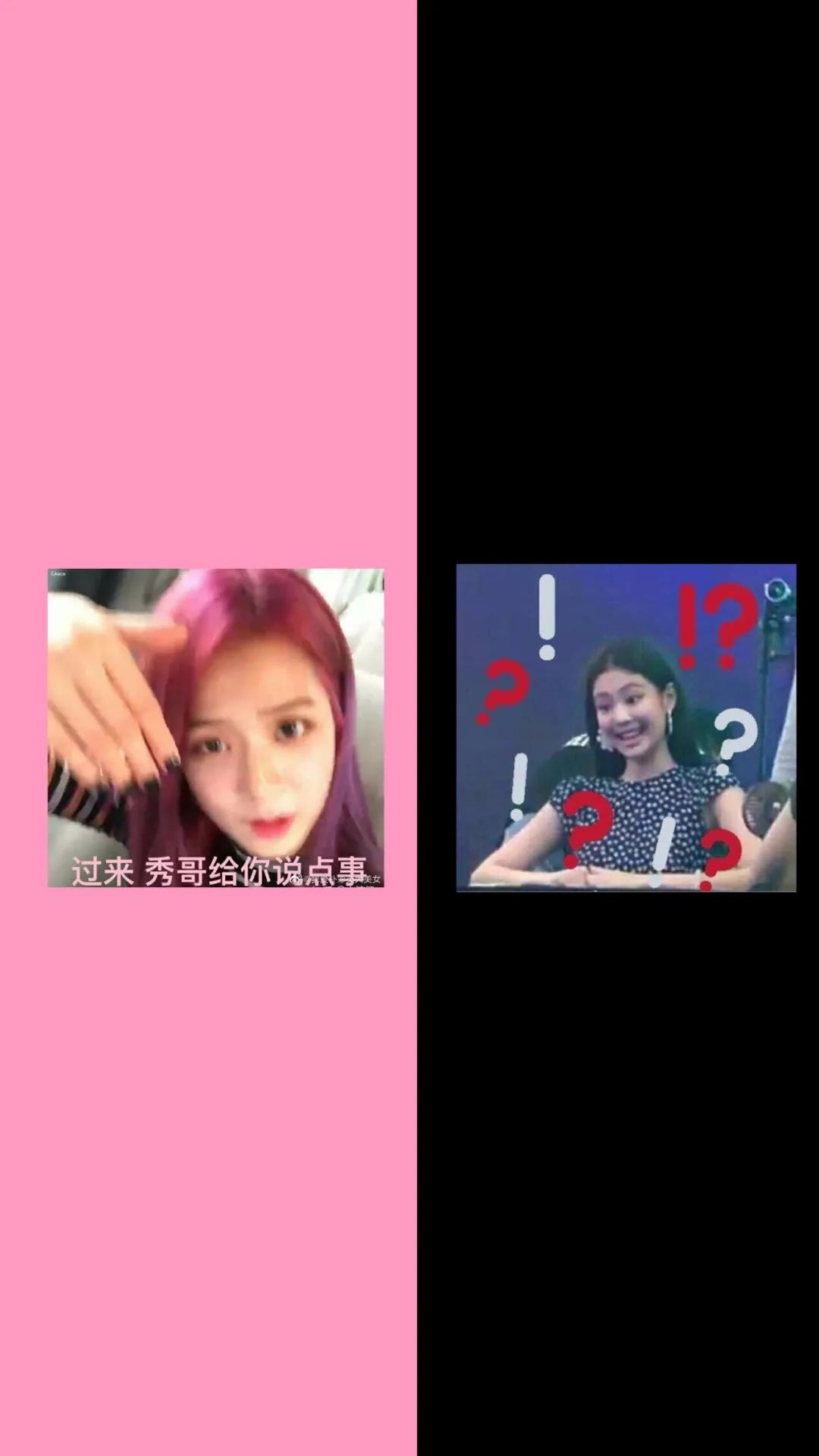 blackpink氛围感微信背景图,blackpink微信背景图视频