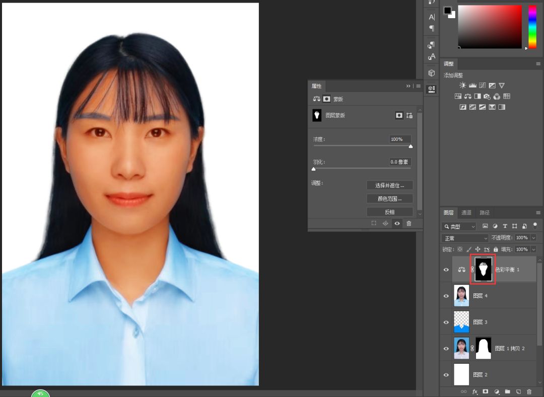 ps证件照换底色详细教程,ps给证件照换底色最简单方法