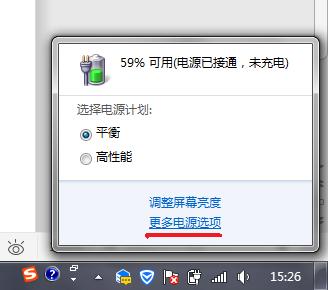 笔记本玩和平精英要怎么设置显卡,独显玩和平精英卡顿