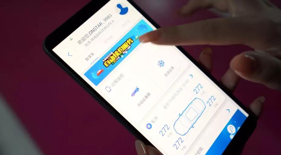 别克混动车型velite6,别克纯电动velite6真实实测