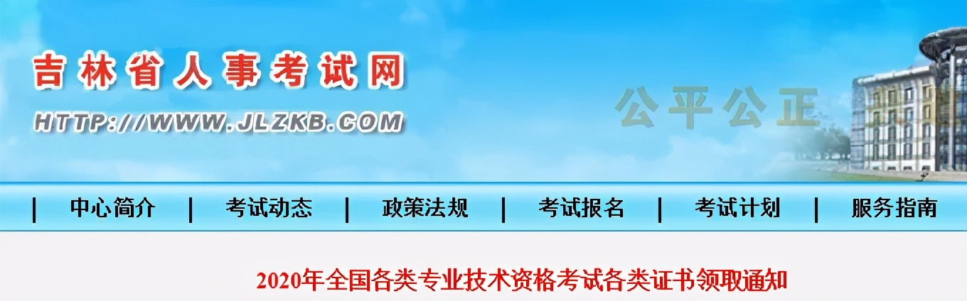 一消证书注册后何时领取印章,一消证书和印章单位不归还咋办