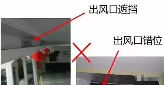 空调风口凝露现象怎么处理,空调风管结露原因及解决方法