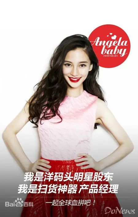 张艺兴去清华金融学院学习,张艺兴去清华大学学金融