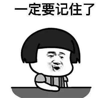 王府井百货造谣事件,王府井内幕交易被通报新闻