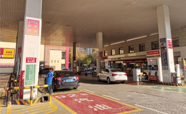 加油站能用手机支付吗,加油站可以用手机支付吗