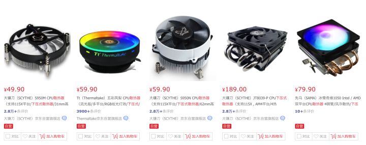 装机机箱推荐,装机必读