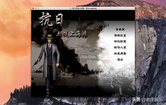 小时候的单机游戏名字大全,小时候的单机游戏合集