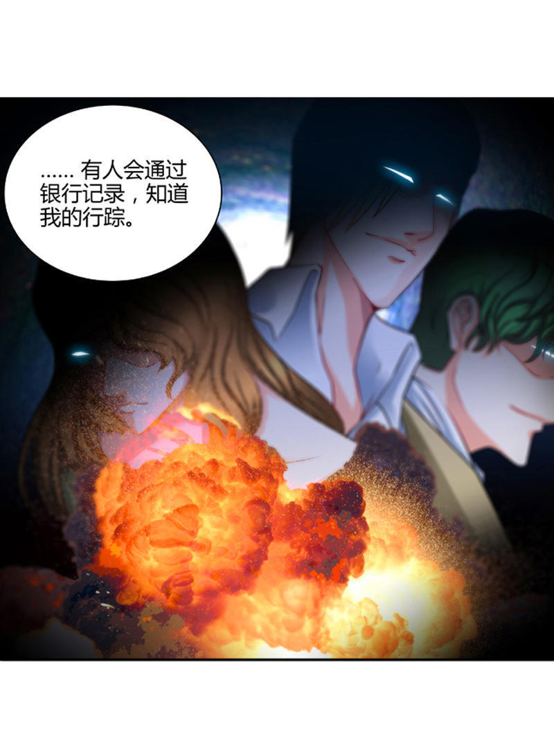 希望第一个遇见的人是你,第一次见光明的人