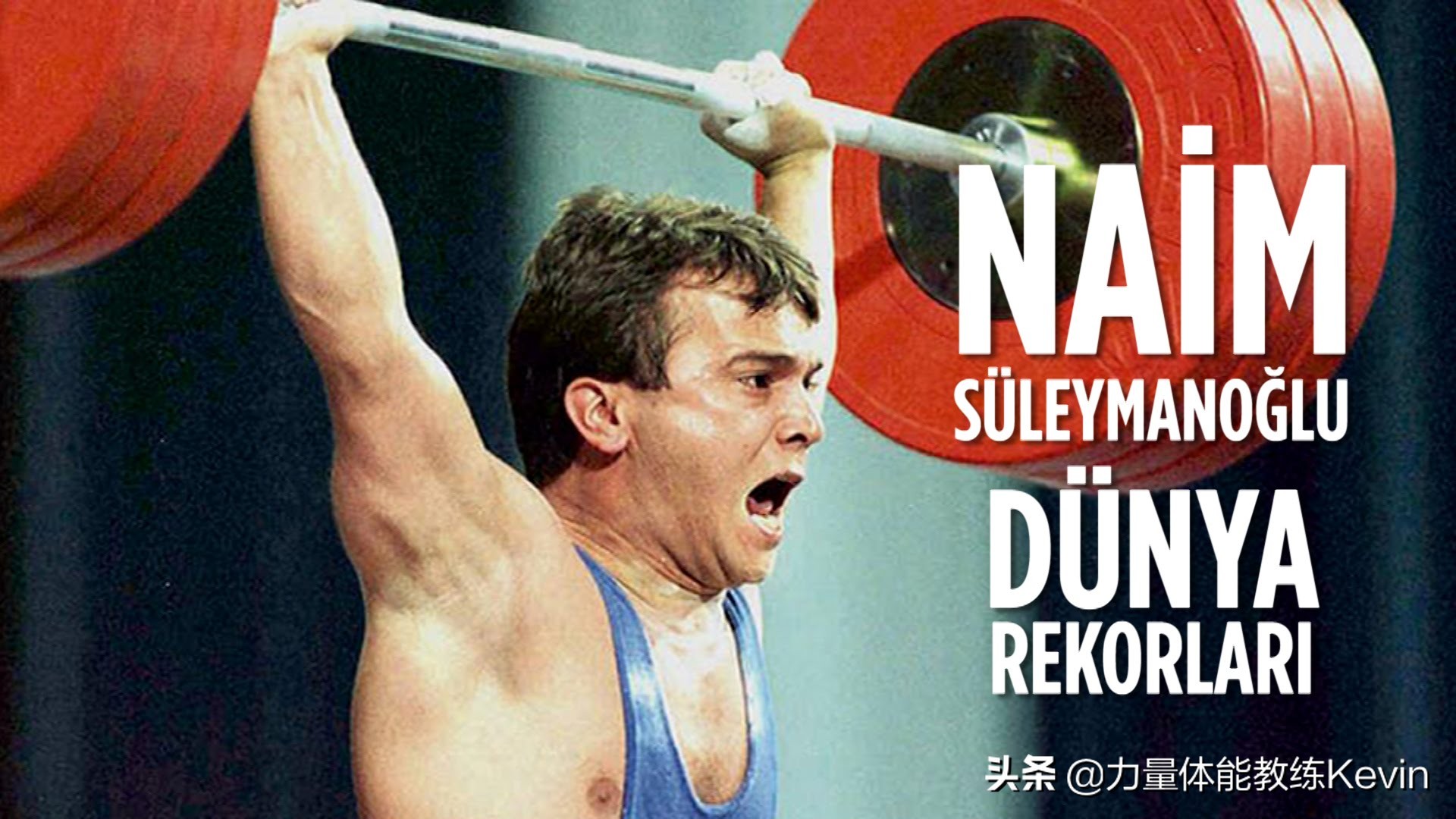 体力太差怎么练,如何提高体能训练的科学性