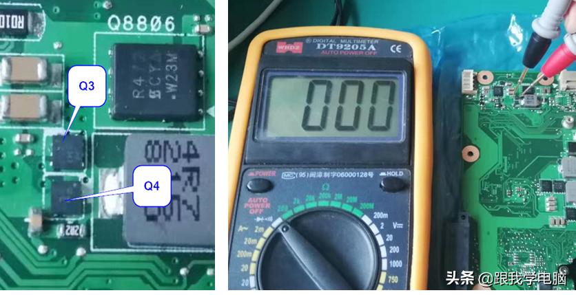 联想笔记本电脑x280开机无法充电,联想小新潮7000充电灯不亮不开机