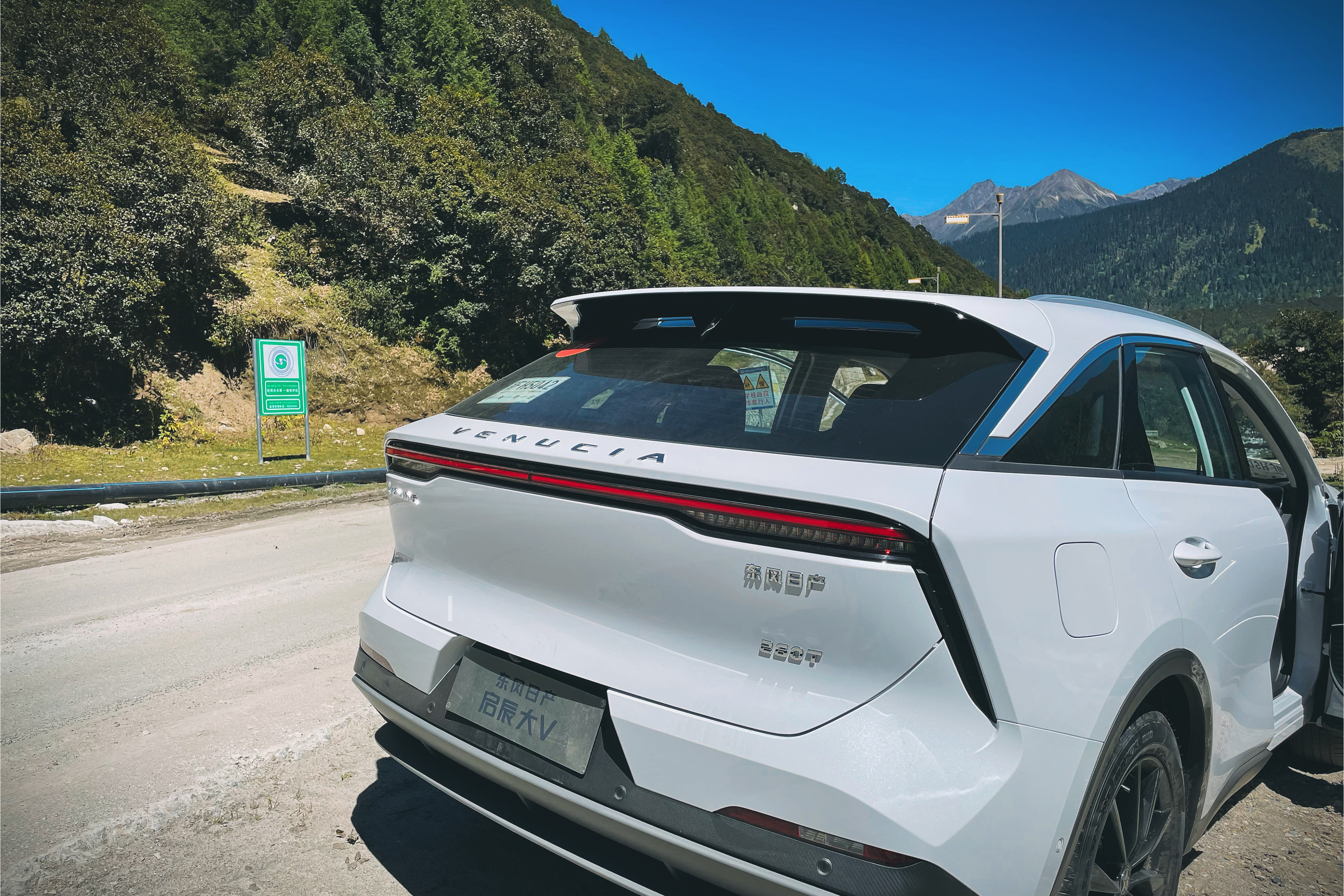 不该埋没的国产好车,不该被埋没的国产好车