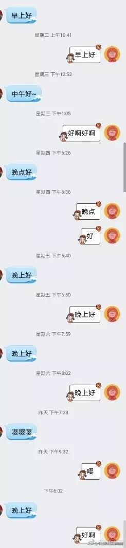 彭于晏撩妹的方式,彭于晏怎么撩女朋友