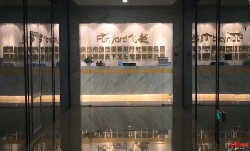 要求员工一天做100张图的王小琴走红，其公司目前仍在正常办公