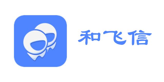 没有话费可以打电话的软件,没有话费的手机打电话能打吗