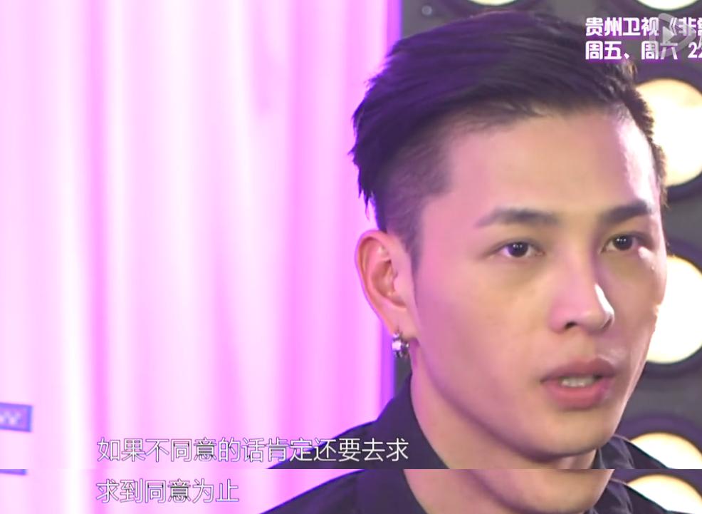 吴谨言的绯闻男友是谁,吴谨言的绯闻男友图片