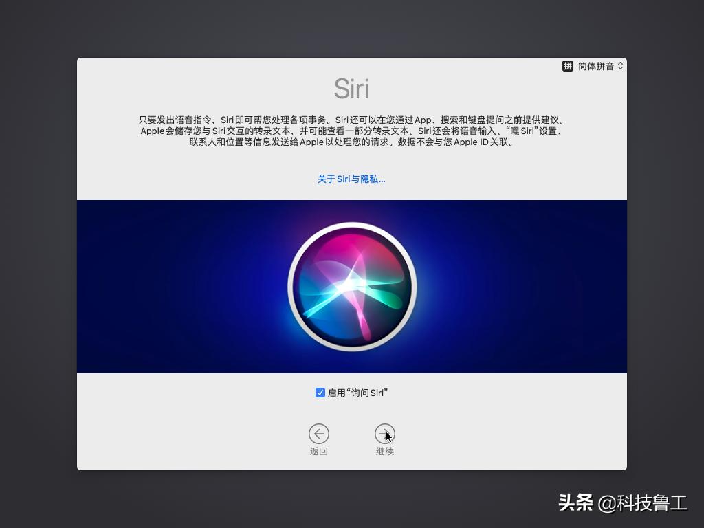 macos最新版clover,macos系统安装方法有几种