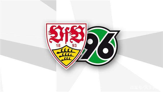 19至20赛季德乙赛程,2022-2023德乙开赛时间表