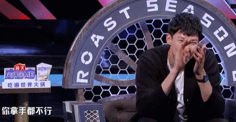 国足男篮互怼,国足男篮吐槽大会