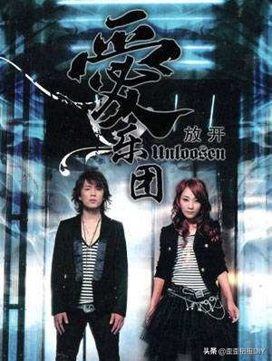 曾让我感动过的歌词（4）爱上你是我的错可是离开又舍不得