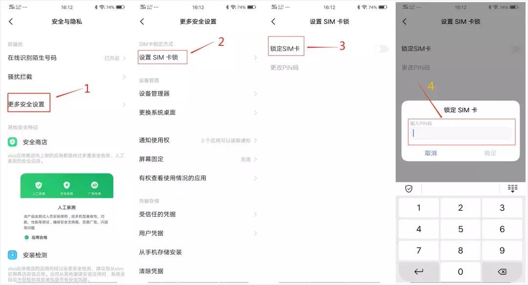 钱包多久不用会被盗刷,防止钱包被盗刷