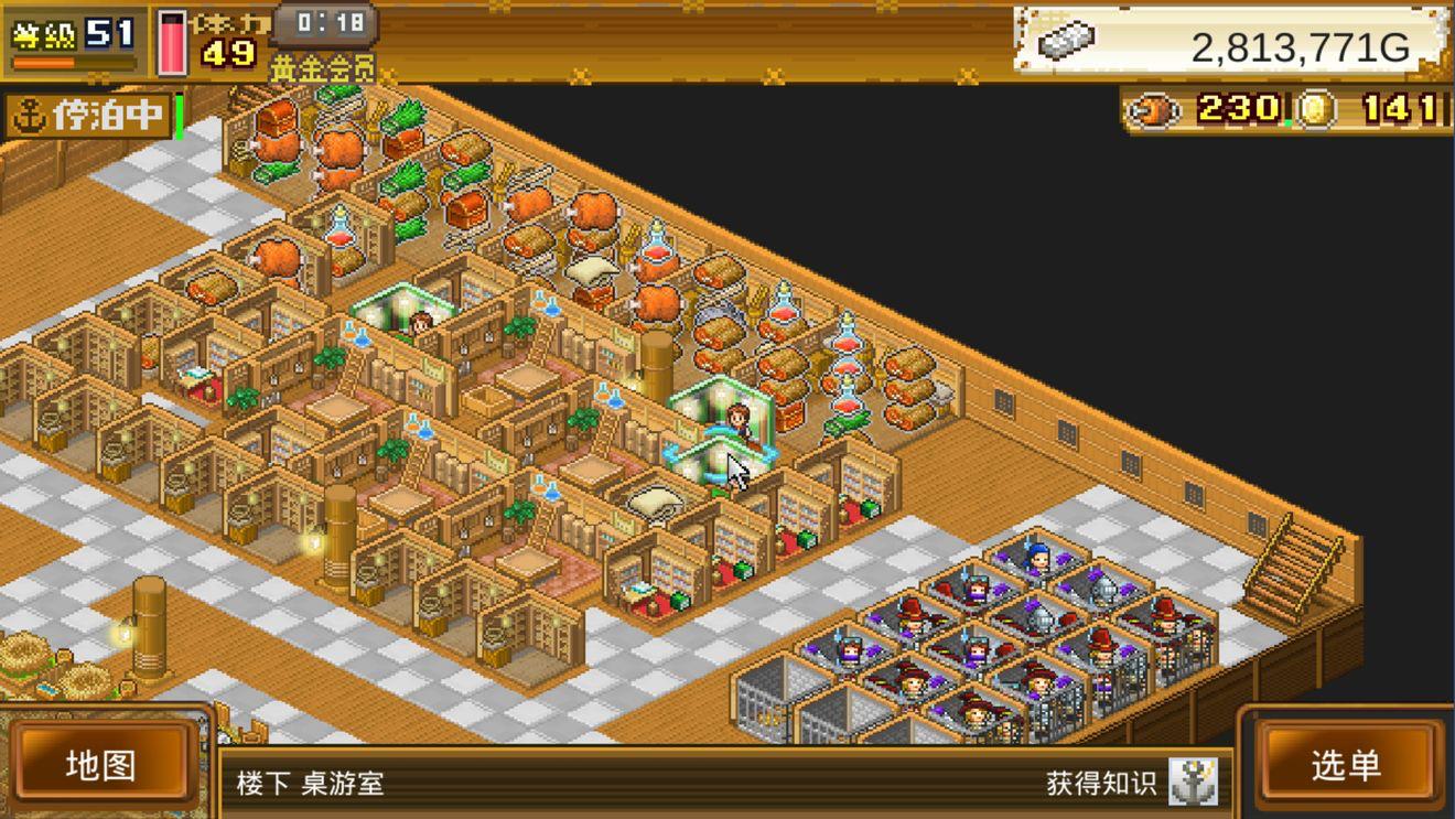 无氪好手游推荐,适合长期玩的不氪金手游冒险游戏