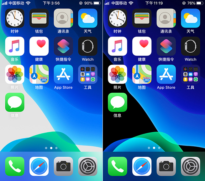 iphone13ios各版本测评,iphone13更新ios什么最好