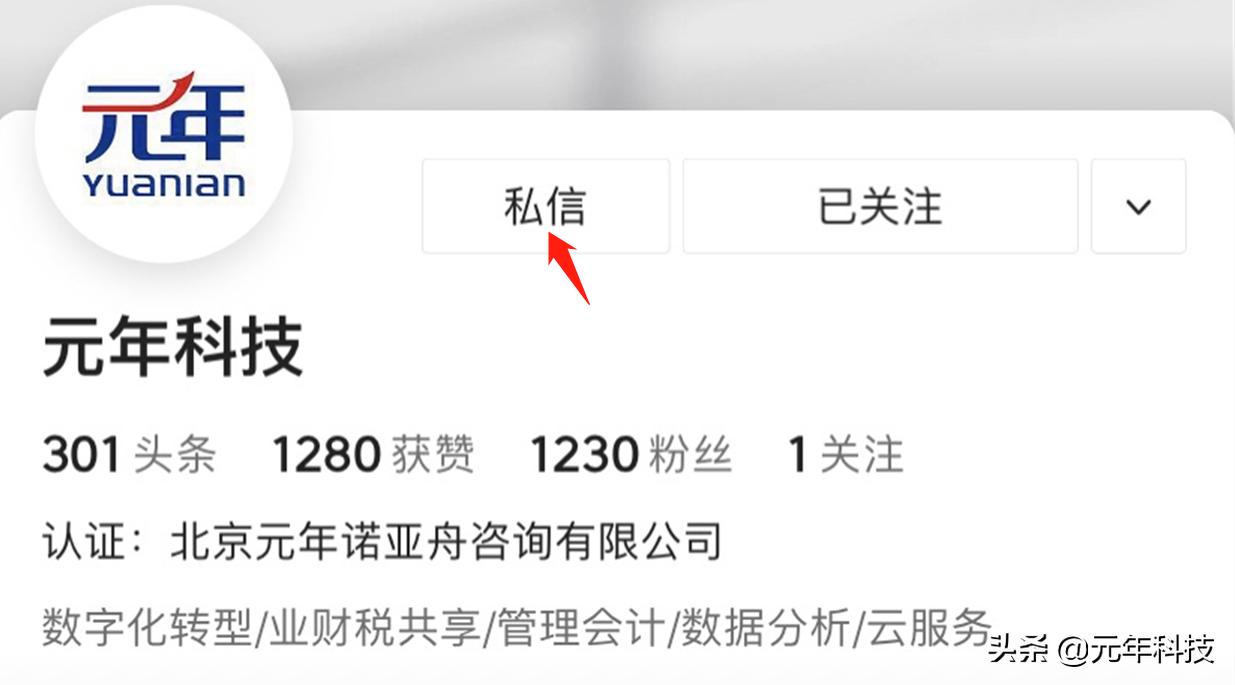 采购商城采购流程,企业采购商城平台有哪些