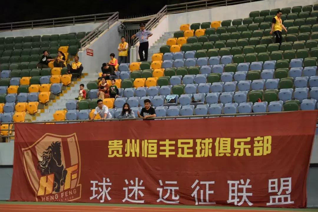 蒿俊闵世界波绝杀悉尼,闵俊麟进球集锦