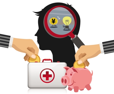 理财怎么保住本金不亏钱,理财的第一要素本金安全是首要