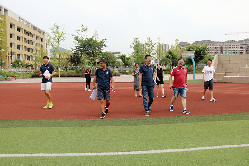 重庆市优才计划,重庆高新区足协