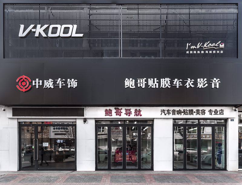 汽车贴膜防晒防热什么膜最好,汽车为什么要贴膜贴膜有什么作用