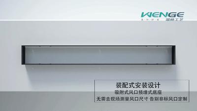 变频空调比普通空调节省多少度电,变频空调和普通空调能省几度电