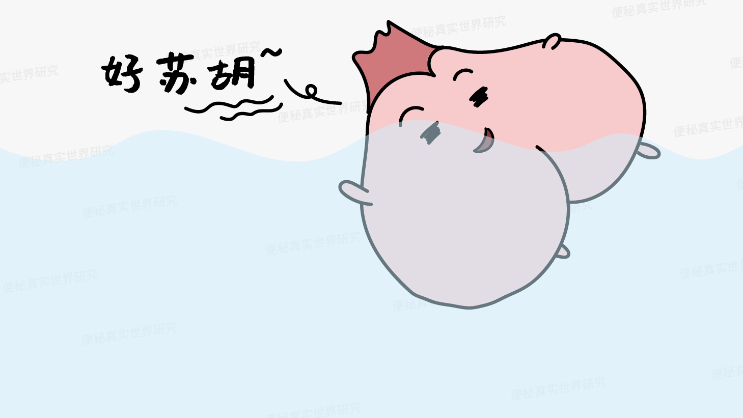 菊花痛的几个等级，折射出6种不同的肛门疾病